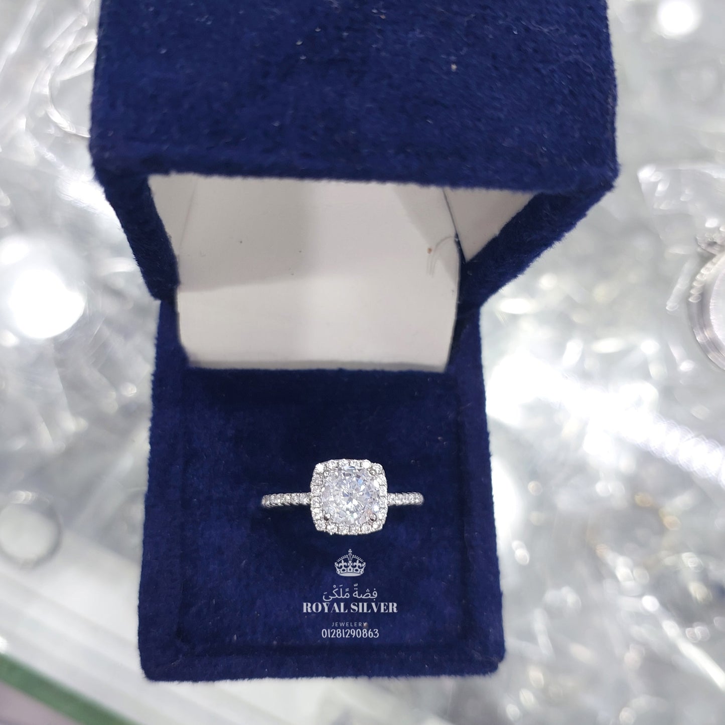 توينز ياسمين صبري ايجبت سيلفر