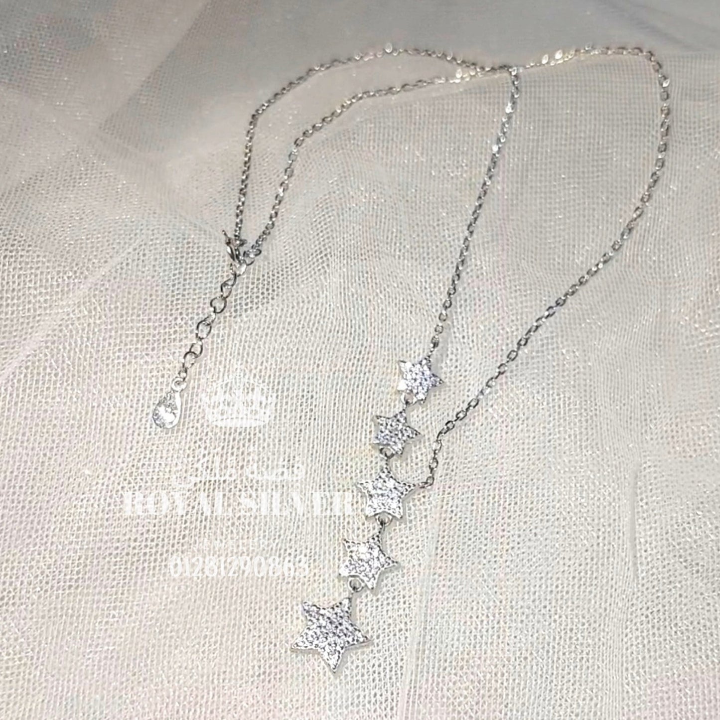 سلسلة النجوم