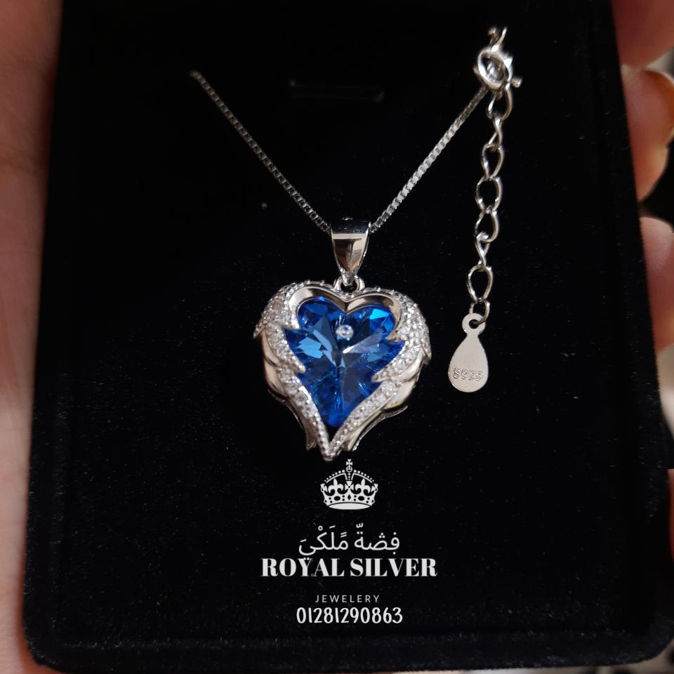 Blue Heart Necklace (Heart of the Ocean)