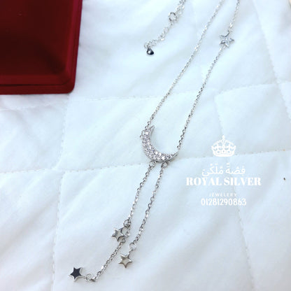 سلسله الهلال