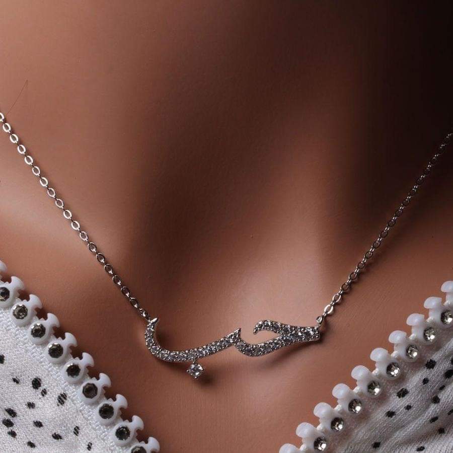 سلسلة الحب _ فضة استرليني عيار 925