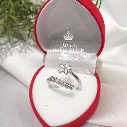 خاتم الياسمين