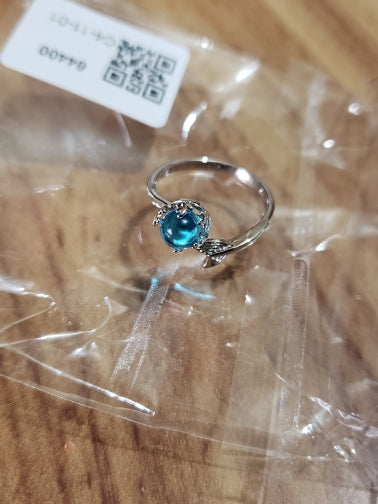 خاتم حورية البحر (دولفين)