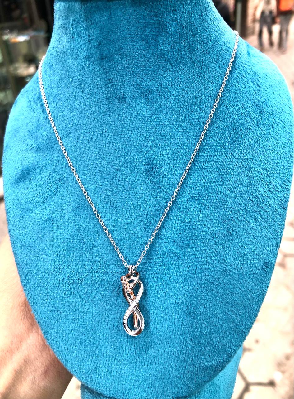 كوليه الحضن (سلسلة الانفنتي)