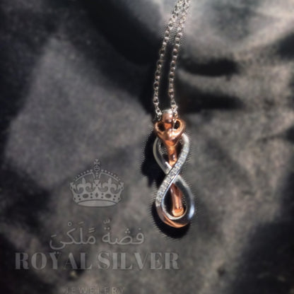 كوليه الحضن (سلسلة الانفنتي)