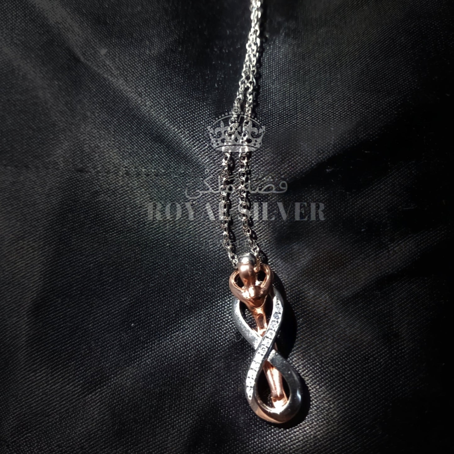 كوليه الحضن (سلسلة الانفنتي)