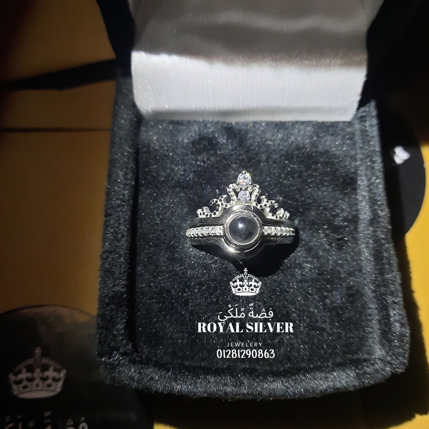 I love you in all the languages of the world Twin ring