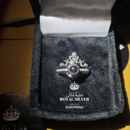 I love you in all the languages of the world Twin ring