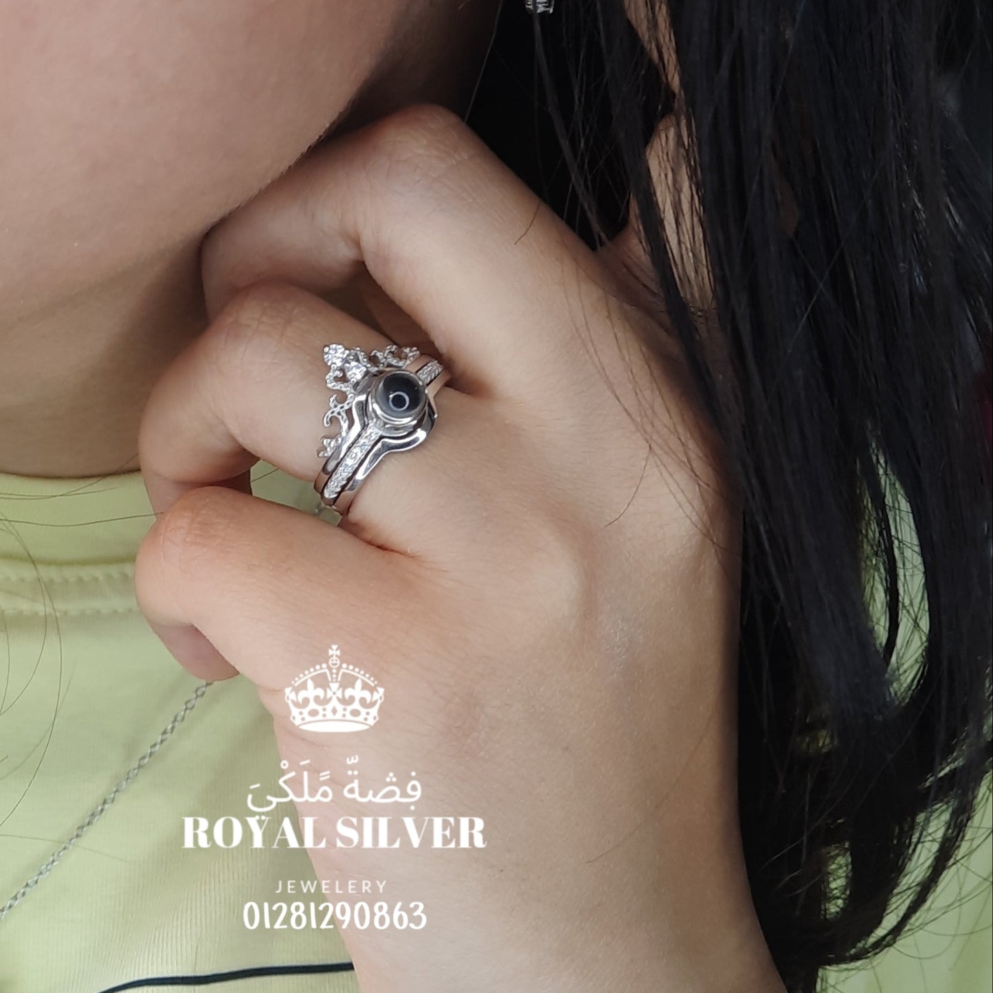 I love you in all the languages of the world Twin ring