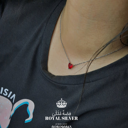 سلسله القلب( باندورا) 