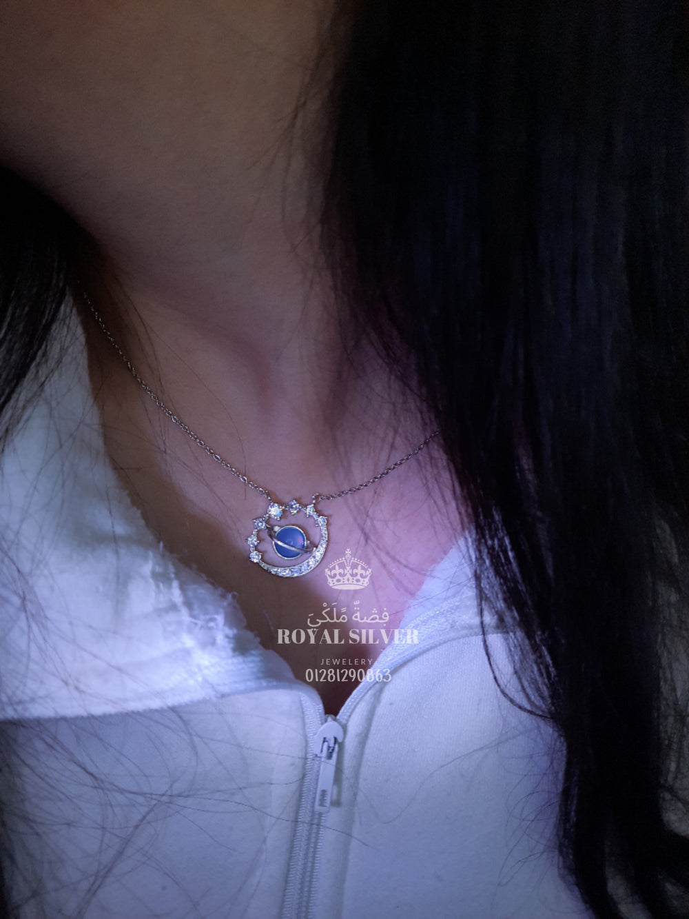 سلسلة المجرة _ فضة استرليني عيار 925
