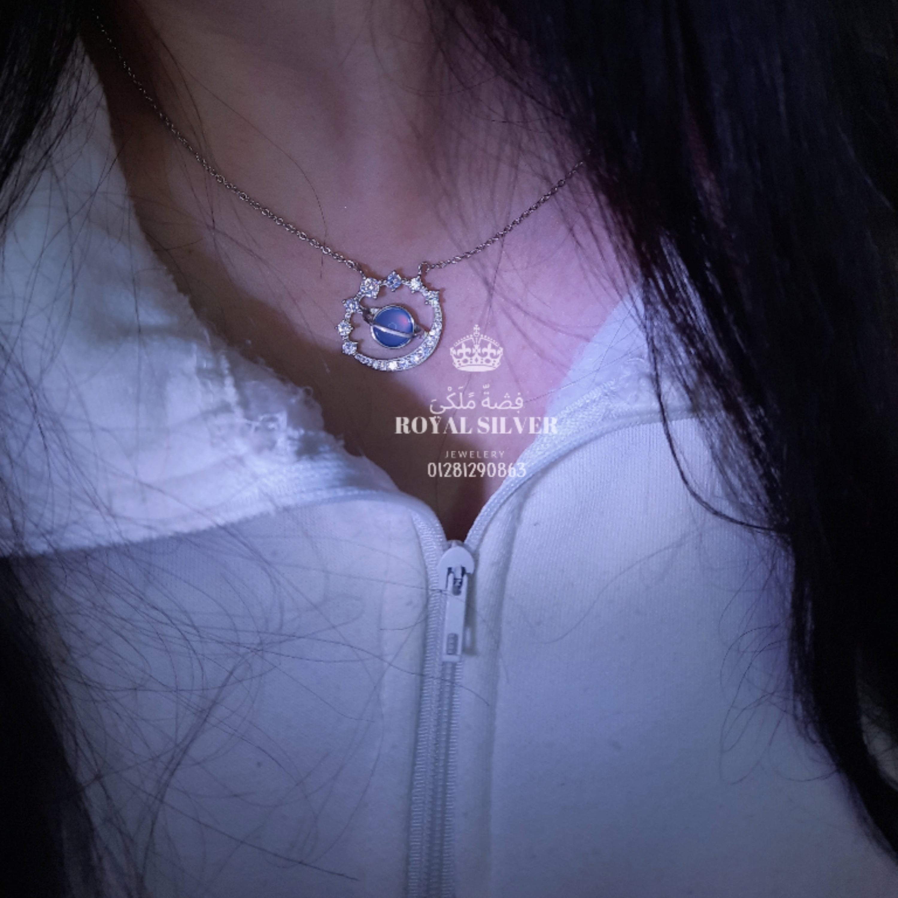 سلسلة المجرة _ فضة استرليني عيار 925