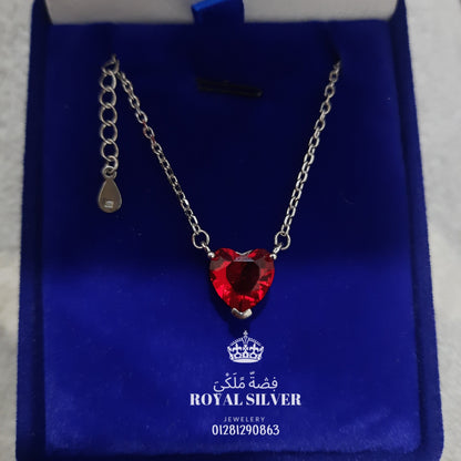 سلسله القلب( باندورا) 