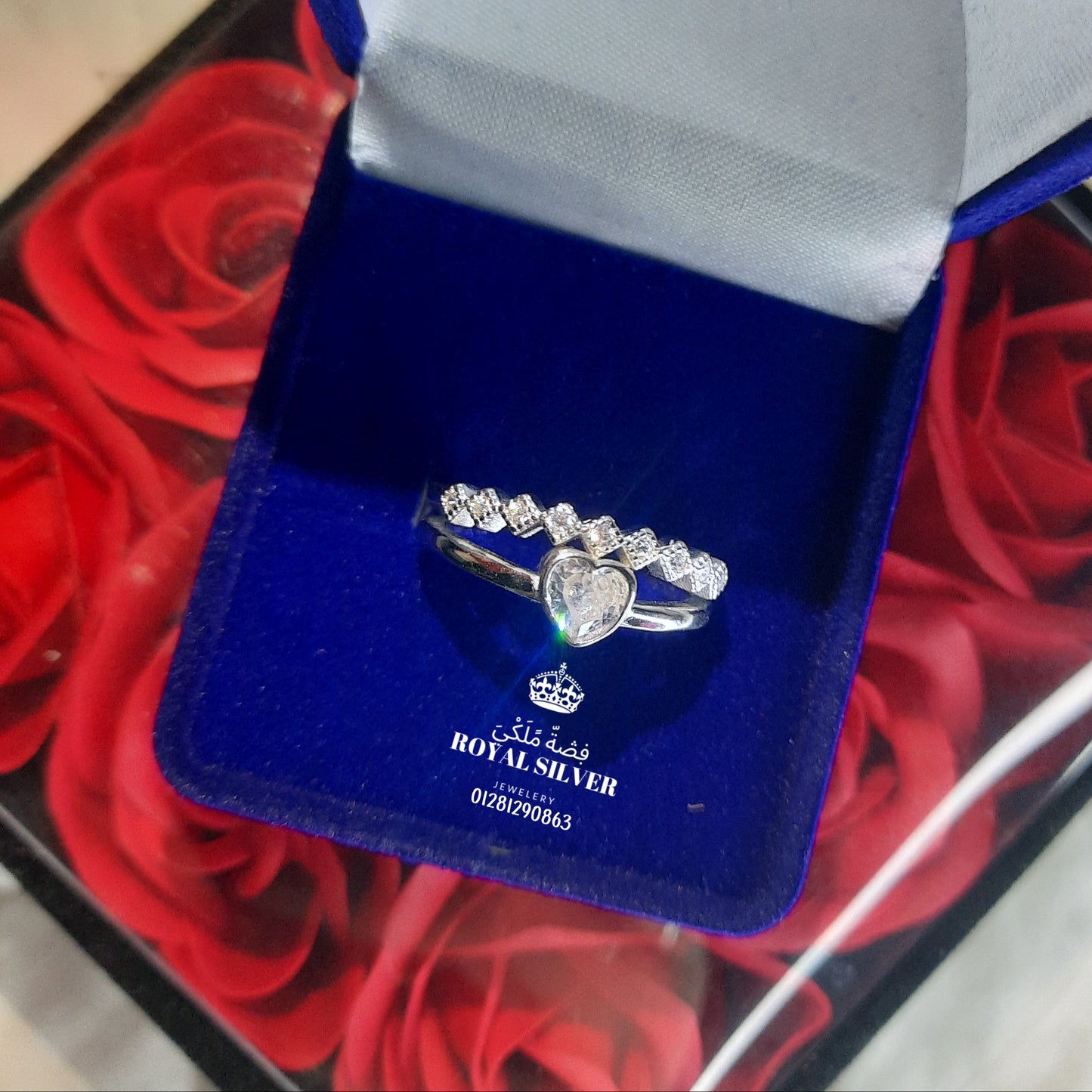 خاتم نبضات القلب 