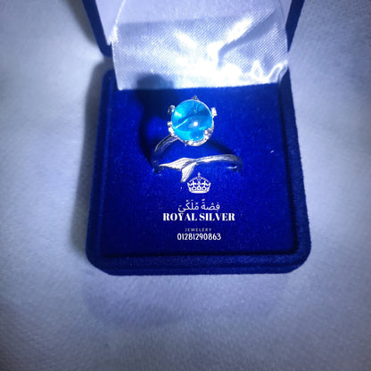 خاتم حورية البحر (دولفين)