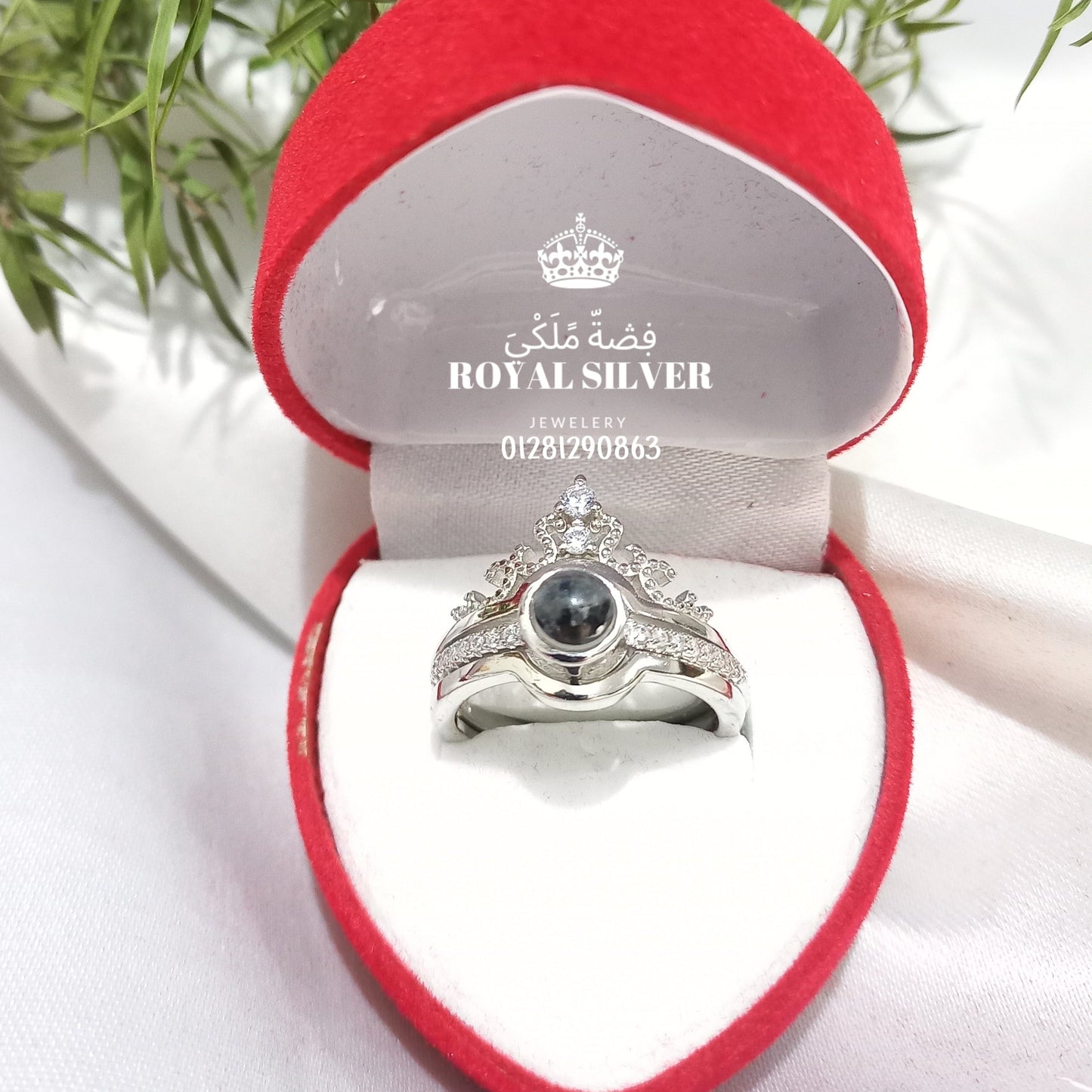 I love you in all the languages of the world Twin ring