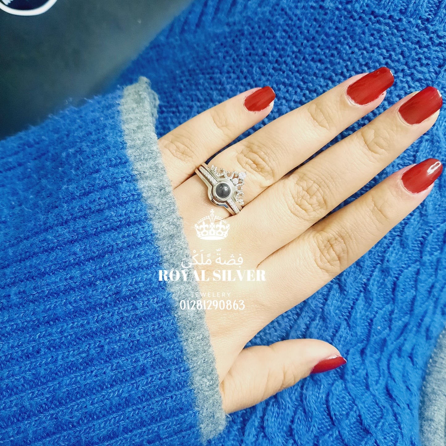 I love you in all the languages of the world Twin ring