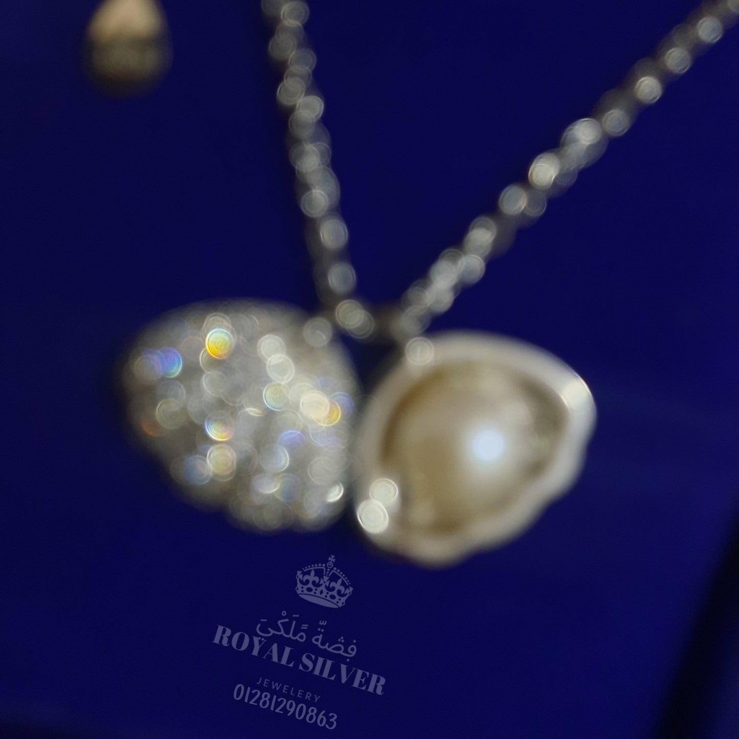 سلسله اللؤلؤة