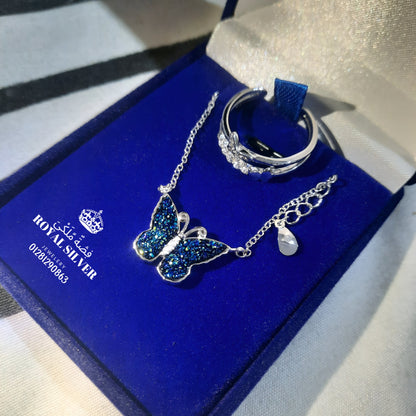 سلسلة الفراشة الزرقاء