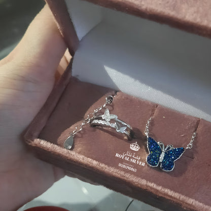 طقم الفراشة الزرقاء