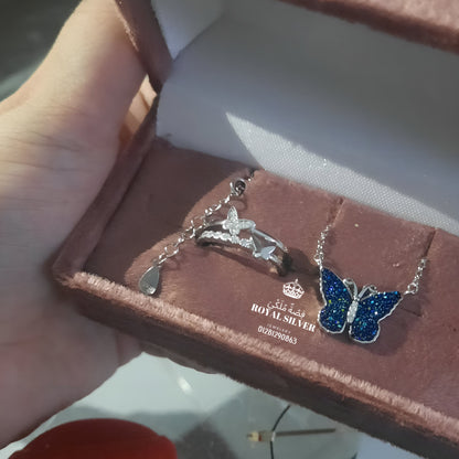 سلسلة الفراشة الزرقاء