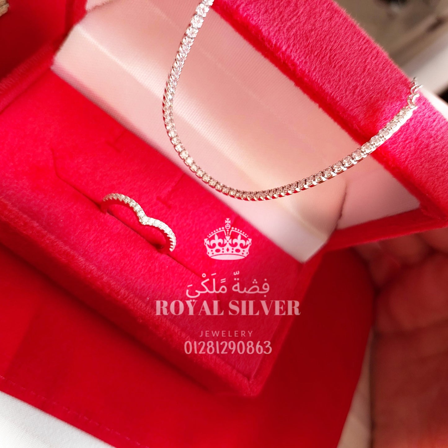 انسيال التنس