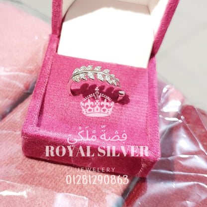 حلقة الريشة (ورقة الشجر)