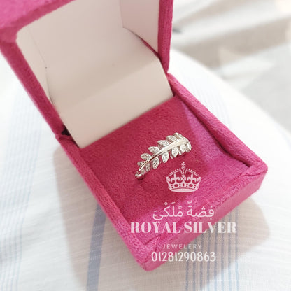 حلقة الريشة (ورقة الشجر)