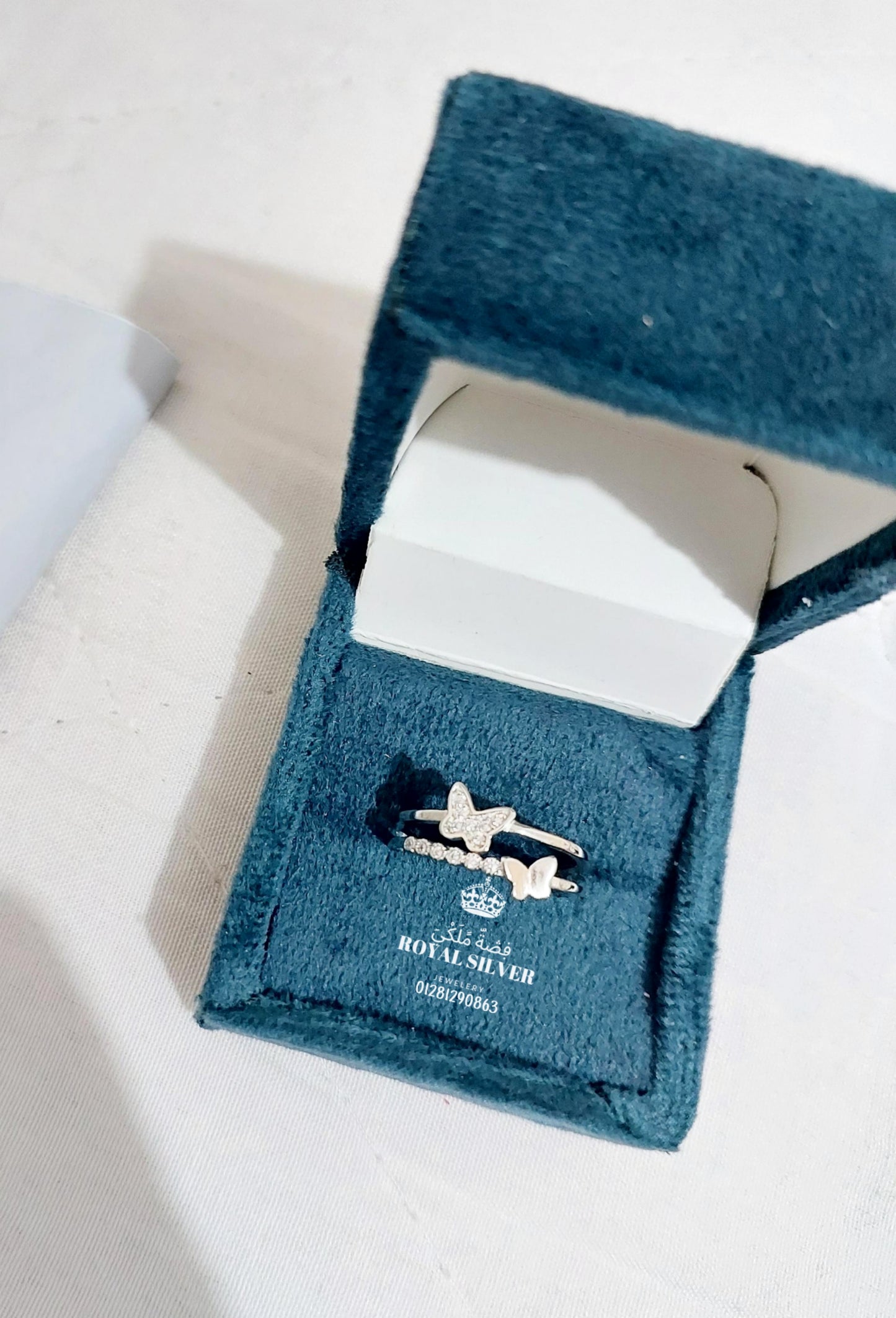 طقم الفراشة الزرقاء