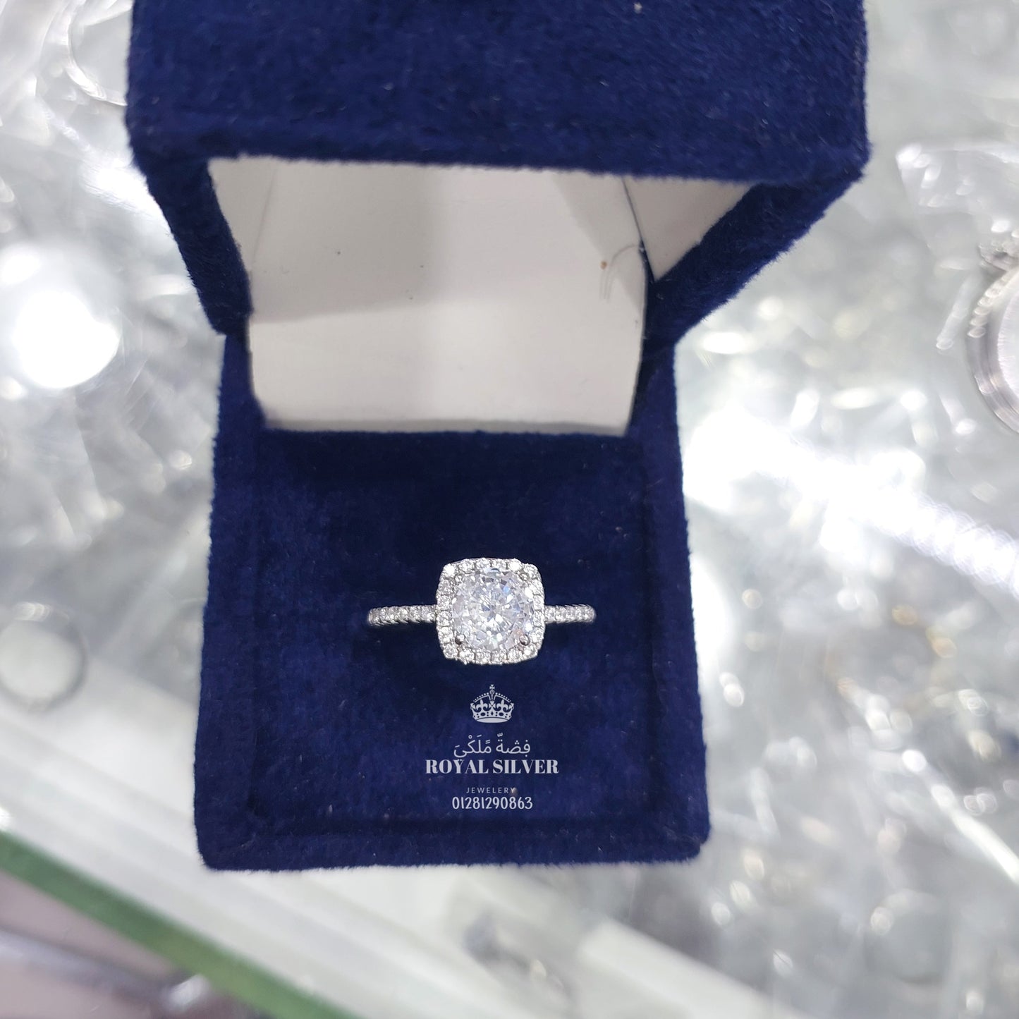 خاتم ياسمين صبري ايجبت سيلفر