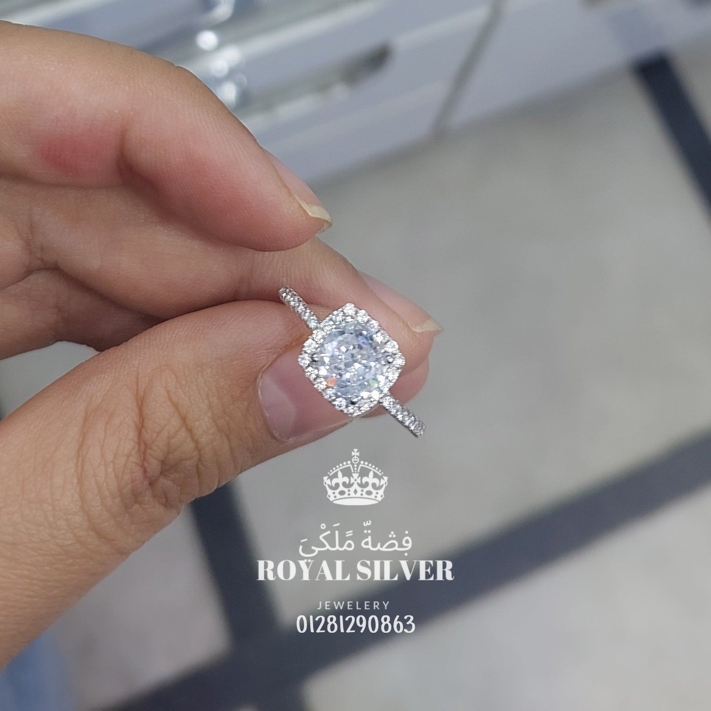 خاتم ياسمين صبري ايجبت سيلفر