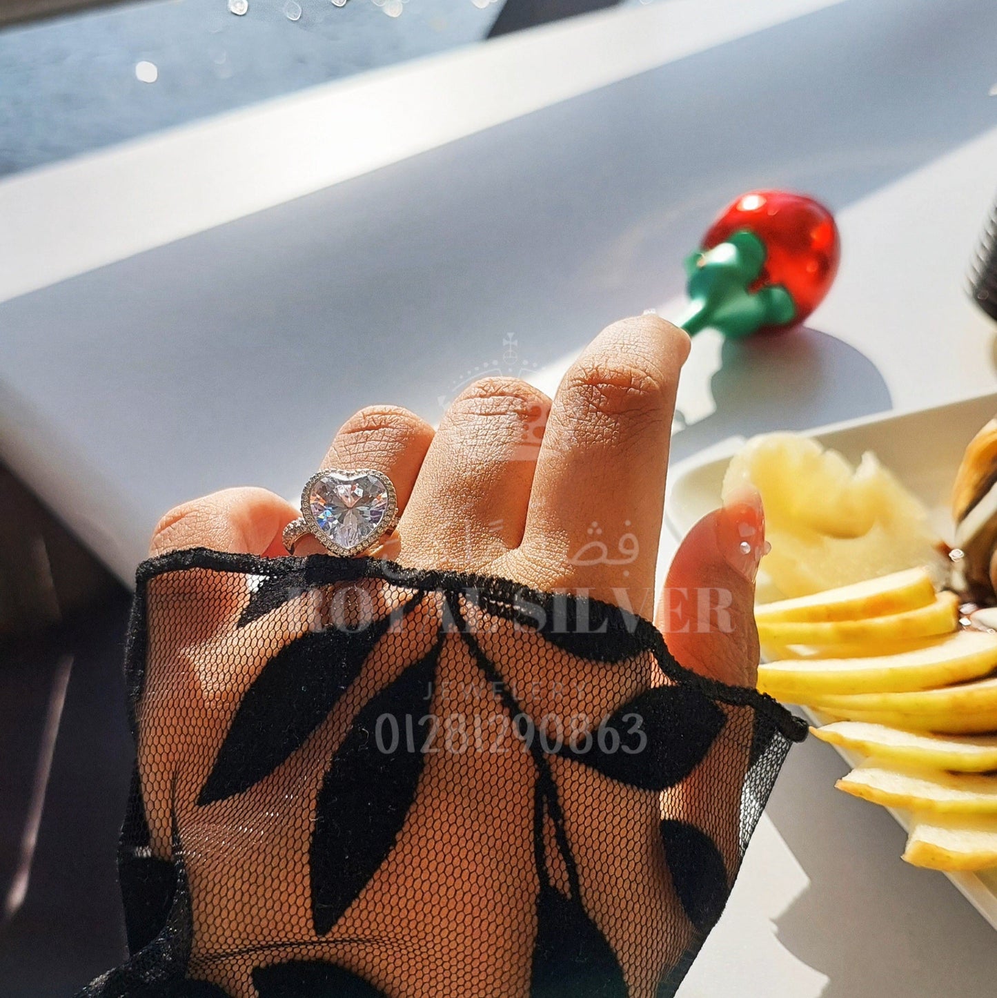 خاتم القلب الكبير 