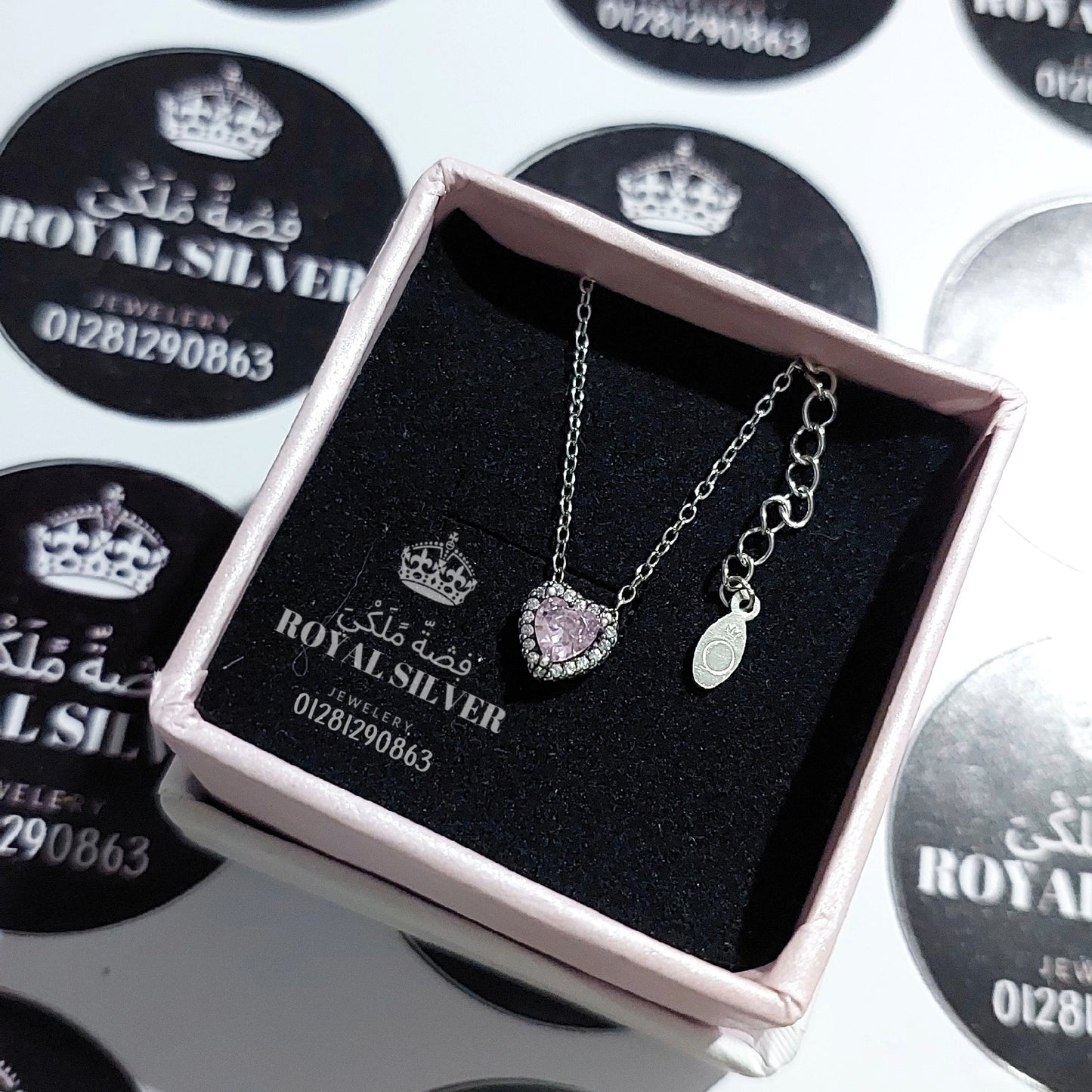 قلادة قلب باندورا