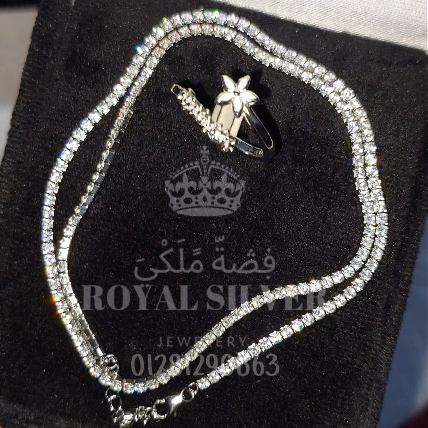 كوليه التنس