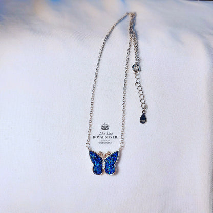 سلسلة الفراشة الزرقاء