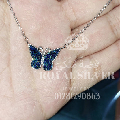 سلسلة الفراشة الزرقاء