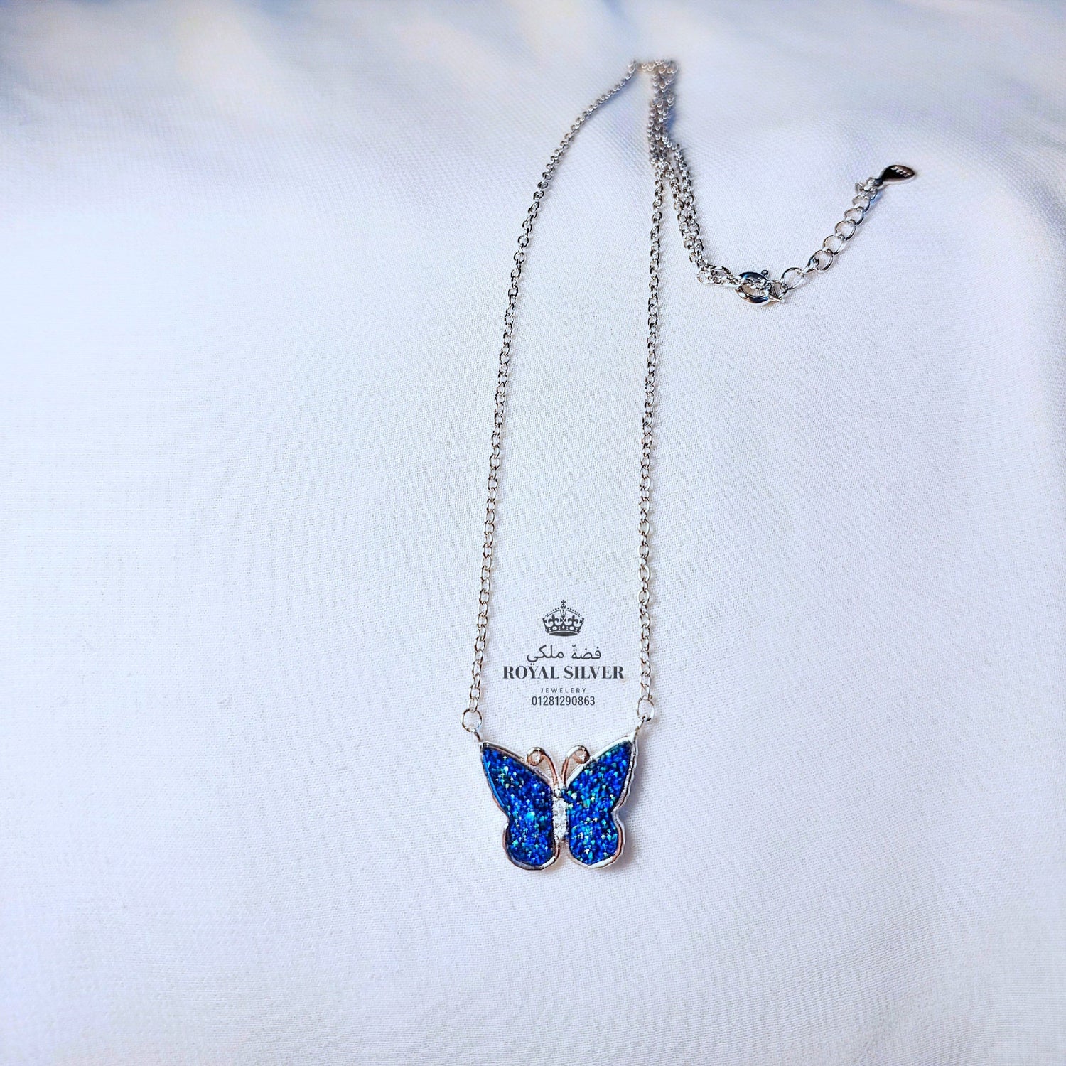 Blue Butterfly Necklace