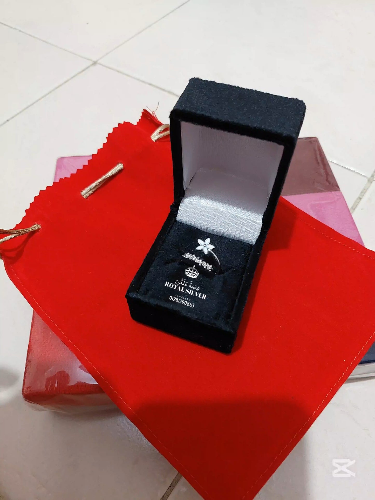 خاتم الياسمين