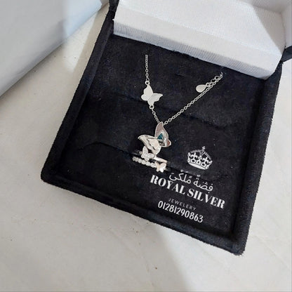 طقم الفراشة الفضي