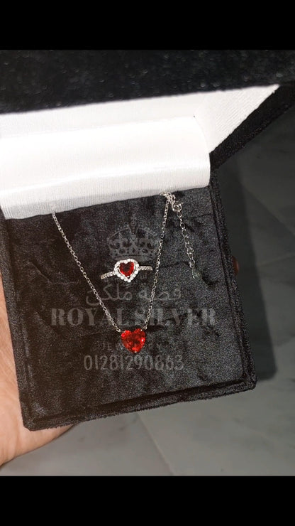 سلسله القلب( باندورا) 