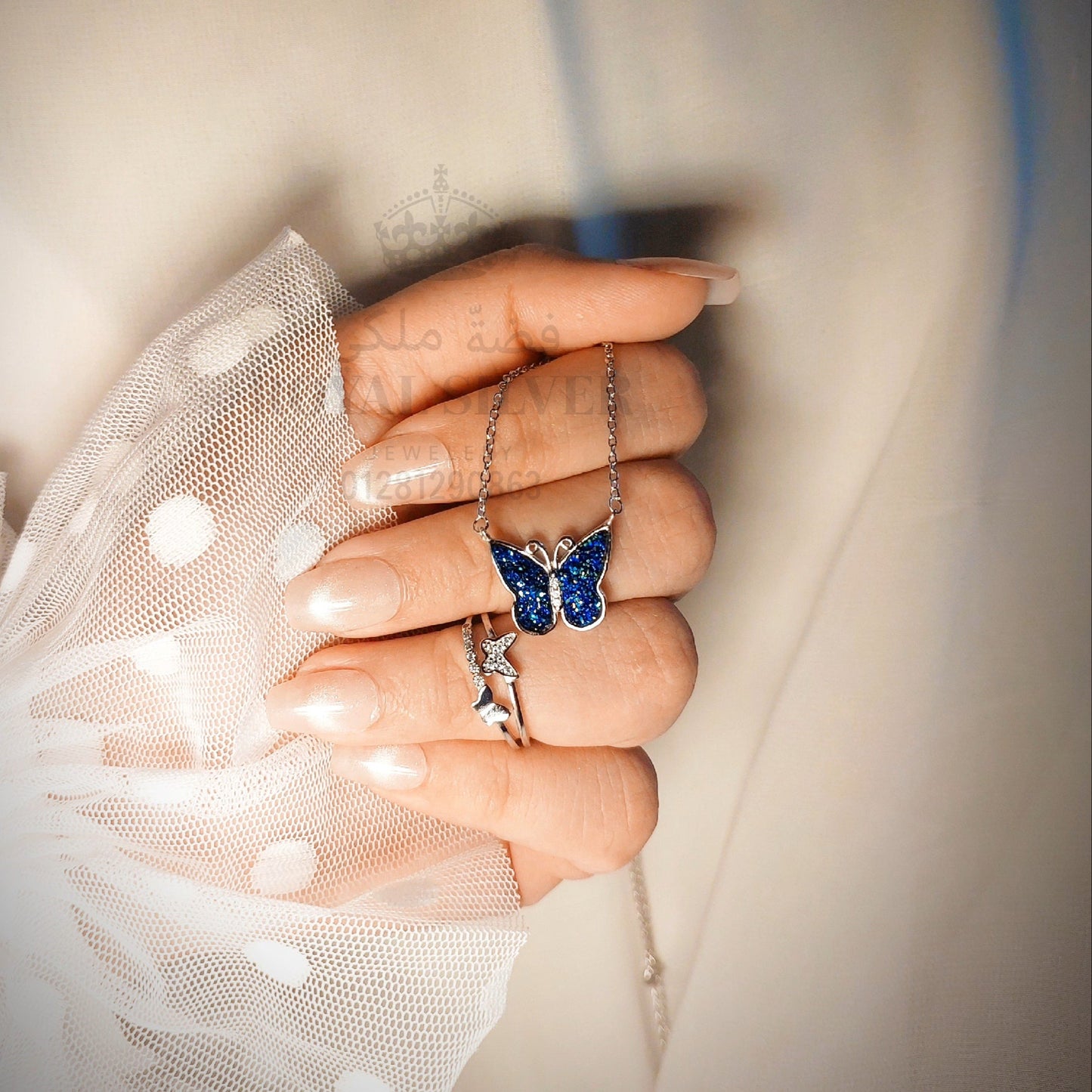 طقم الفراشة الزرقاء