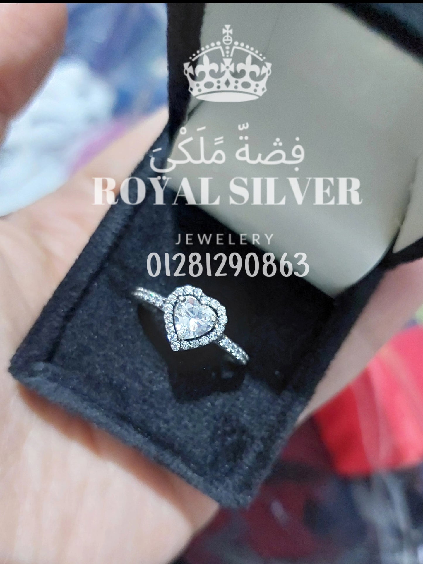 خاتم باندورا على شكل قلب