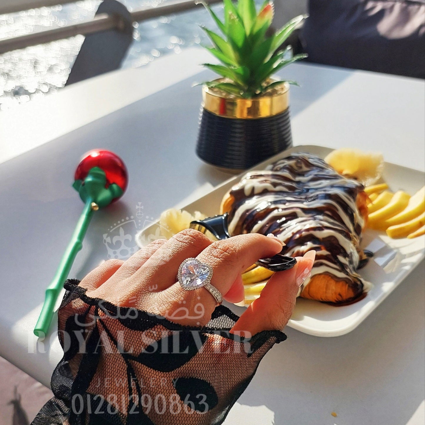 خاتم القلب الكبير 