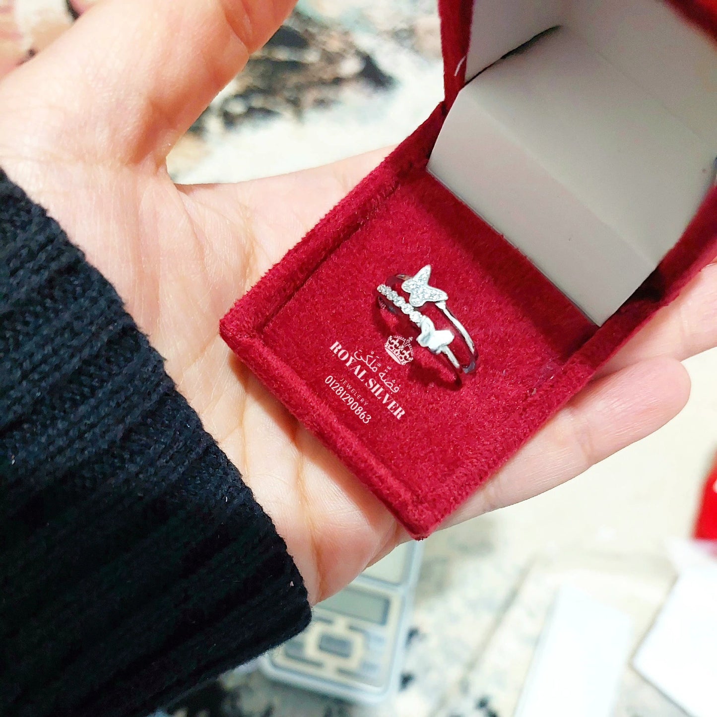 توينز الفراشة 