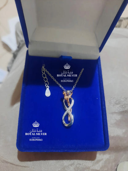 كوليه الحضن (سلسلة الانفنتي)