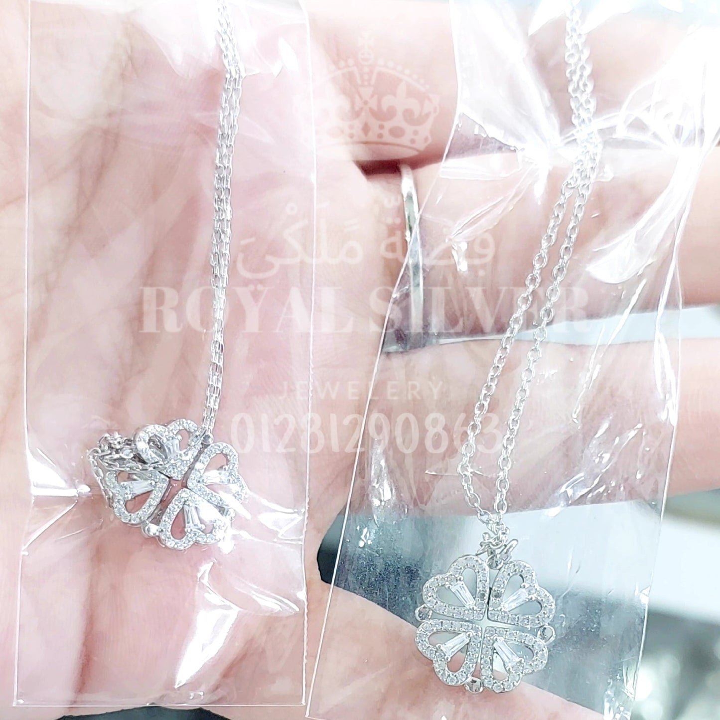 سلسلة القلوب المغناطيس