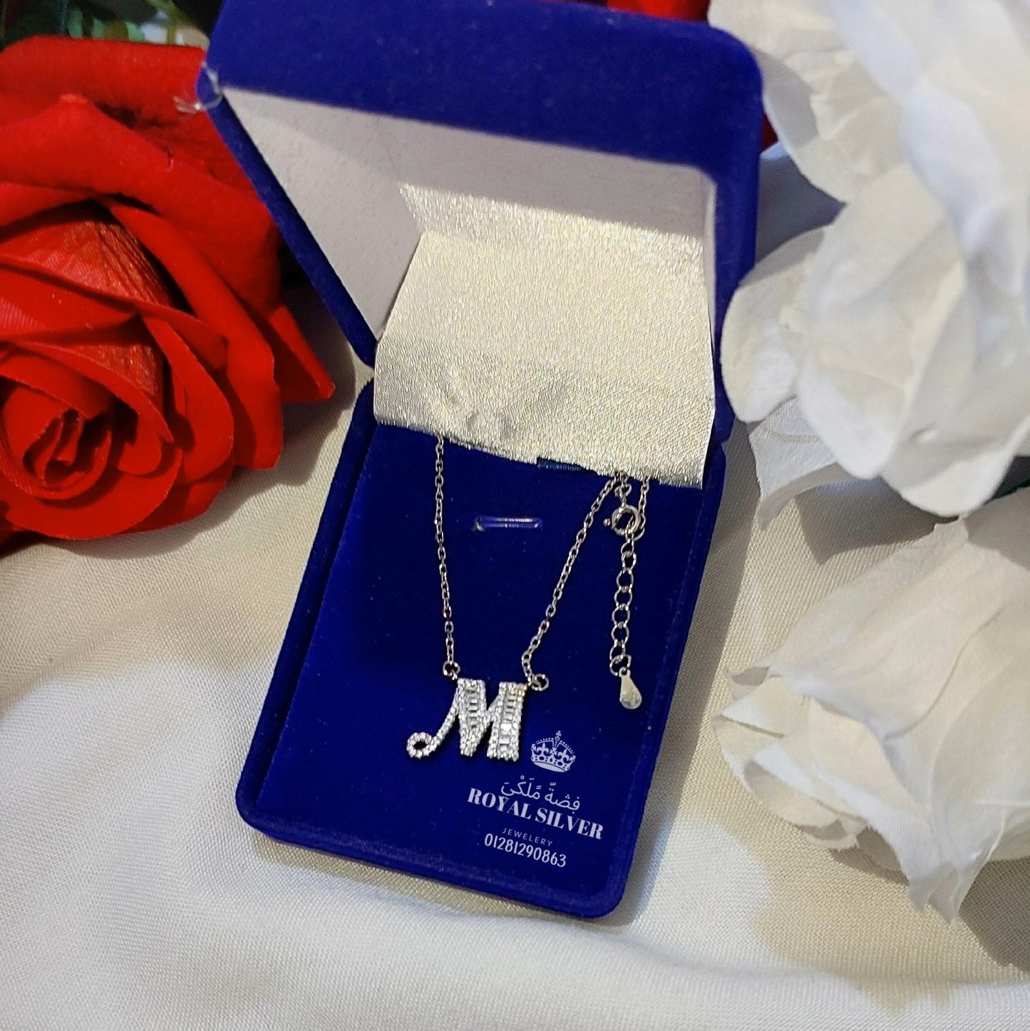 سلسله حرف سوليتير  A M N K E O