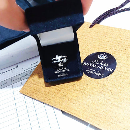 طقم الفراشة الزرقاء