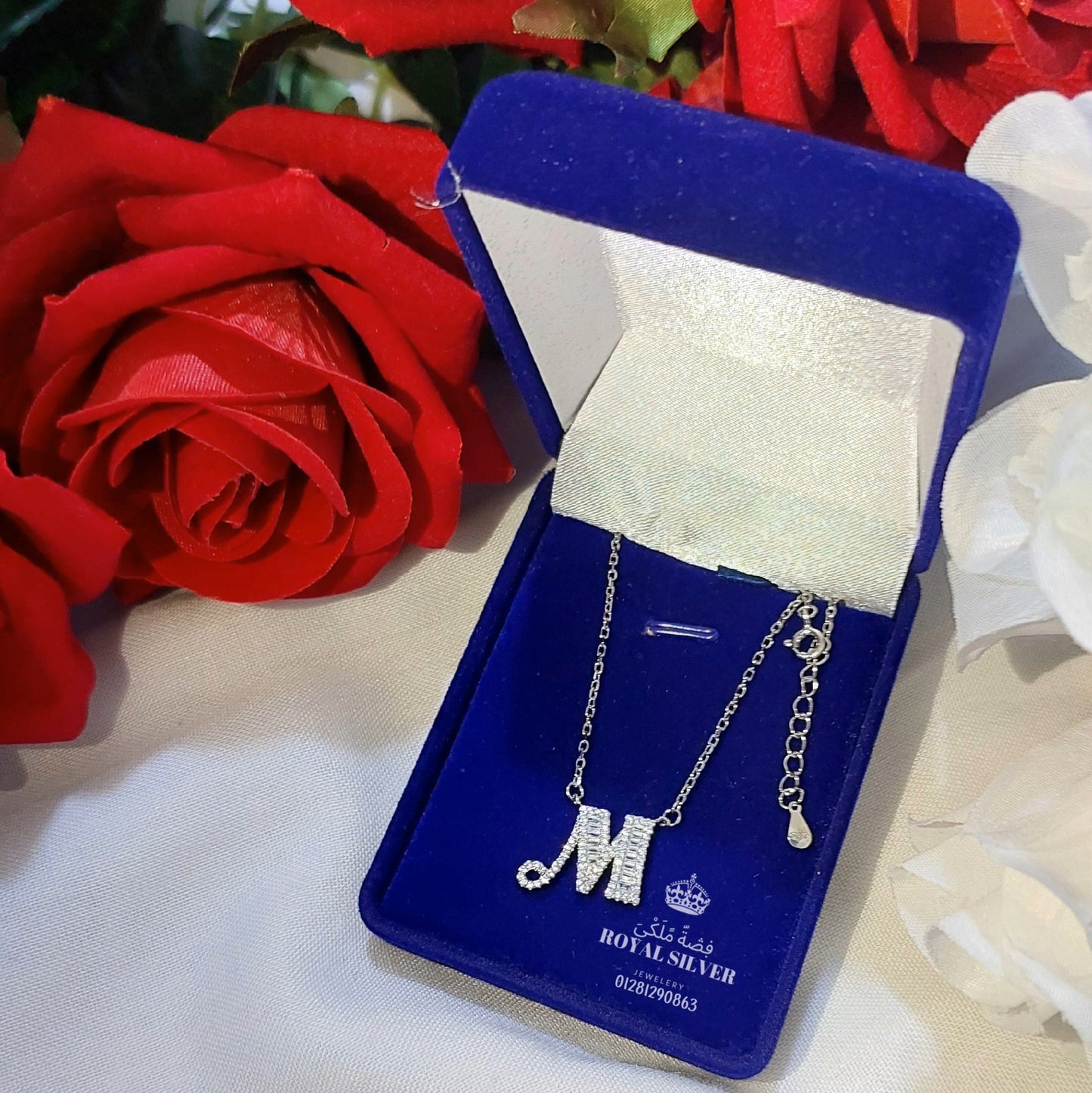 سلسله حرف سوليتير  A M N K E O