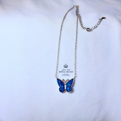 سلسلة الفراشة الزرقاء